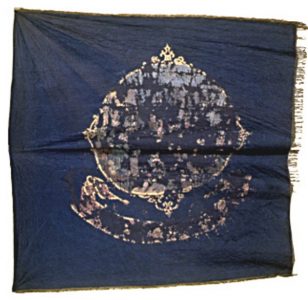 Regimental Flag - 21st Regiment, NJ Volunteers (CN 75)